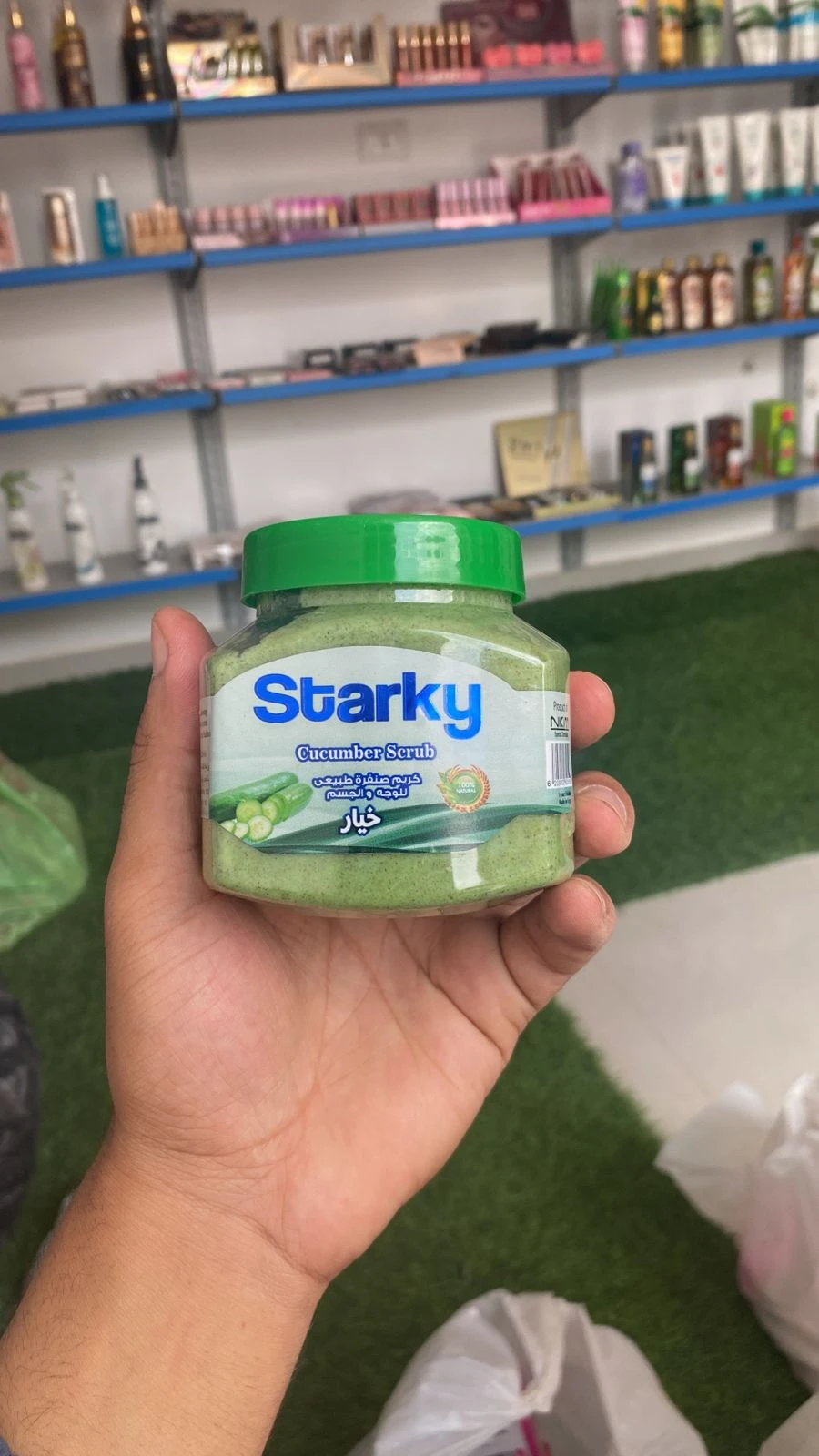 product