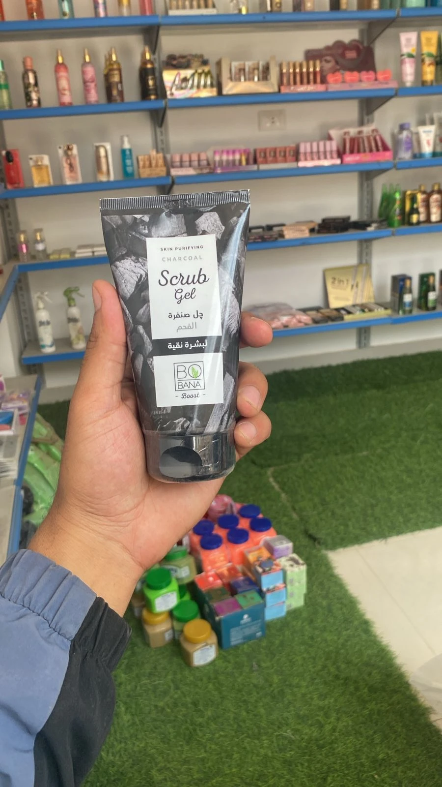 product