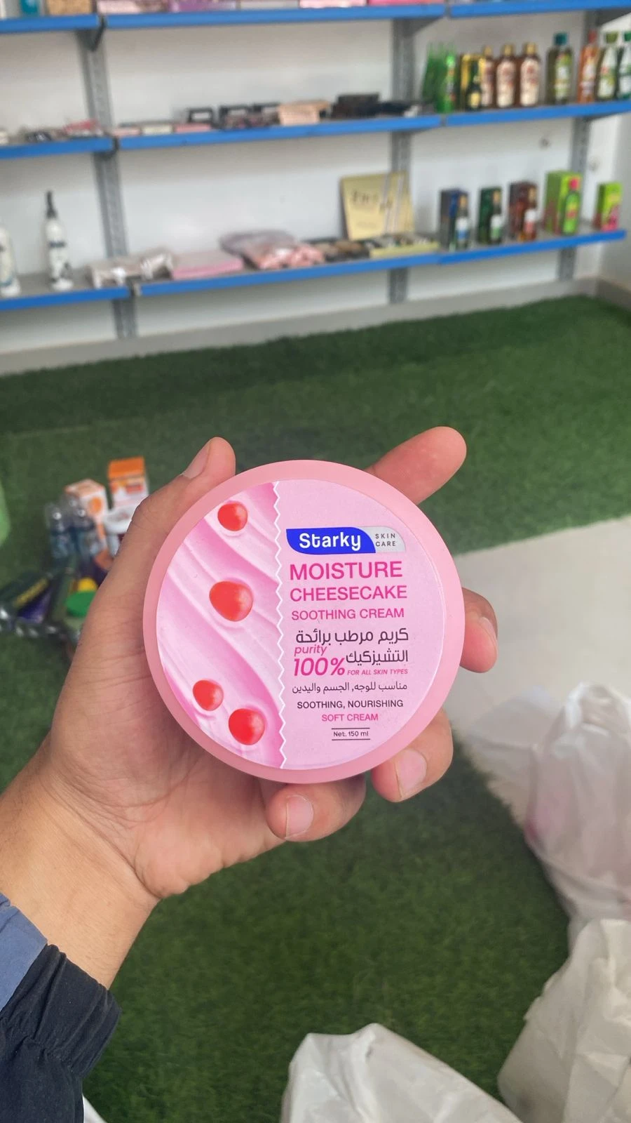 product