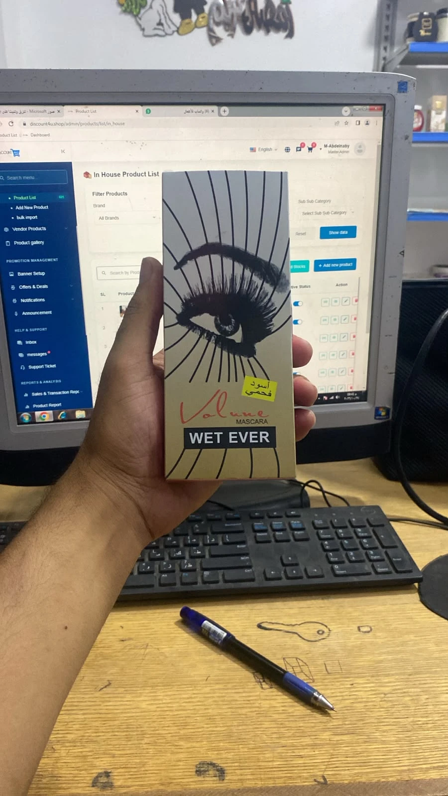 product